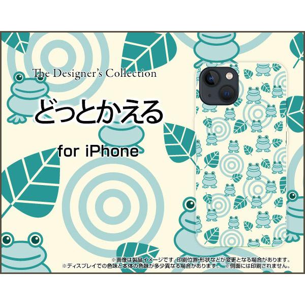 iPhone 13 mini ACtH T[eB[ ~j n[hP[X/TPU\tgP[X tیtBt ǂƂ ǂ JG ^ ~h  