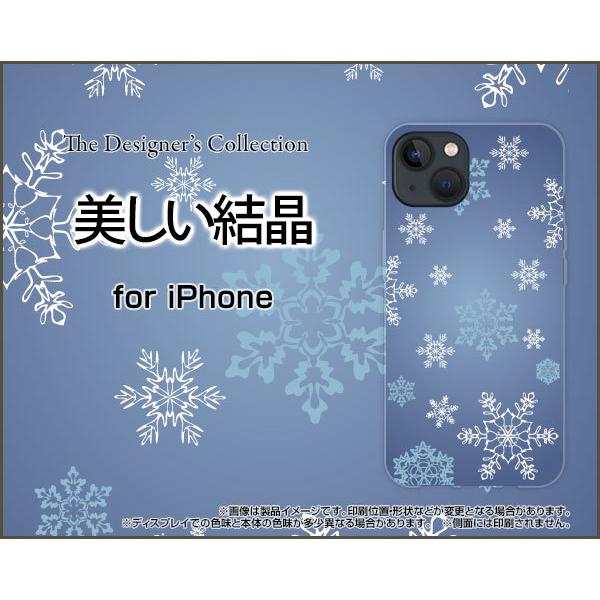 iPhone 13 mini ACtH T[eB[ ~j n[hP[X/TPU\tgP[X tیtBt  ~   Xm[ Ђ  