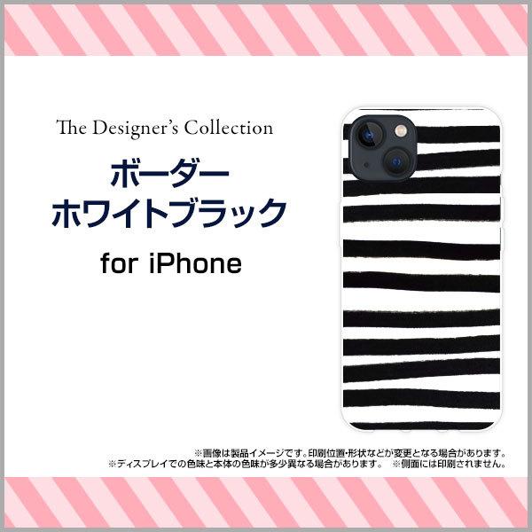 iPhone 13 mini ACtH n[hP[X/TPU\tgP[X tیtBt {[_[zCgubN {[_[ XgCv mg[ Vv