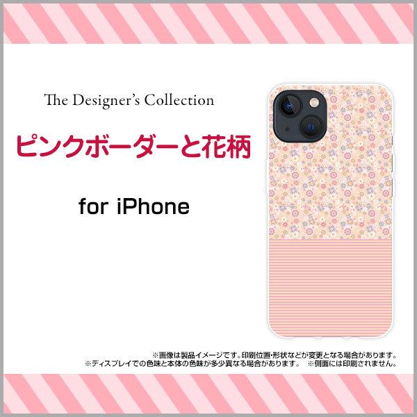 iPhone 13 mini ACtH n[hP[X/TPU\tgP[X tیtBt sN{[_[Ɖԕ {[_[ XgCv ܂ ԕ t[ sN