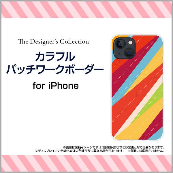 iPhone 13 mini ACtH n[hP[X/TPU\tgP[X tیtBt Jtpb`[N{[_[ {[_[ XgCv ܂ Jt