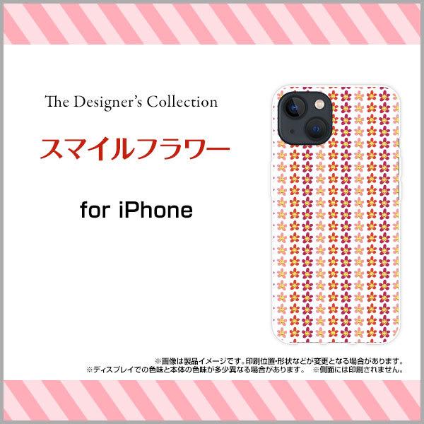 iPhone 13 mini ACtH n[hP[X/TPU\tgP[X tیtBt X}Ct[  hbg {[_[ XgCv ԕ CXg