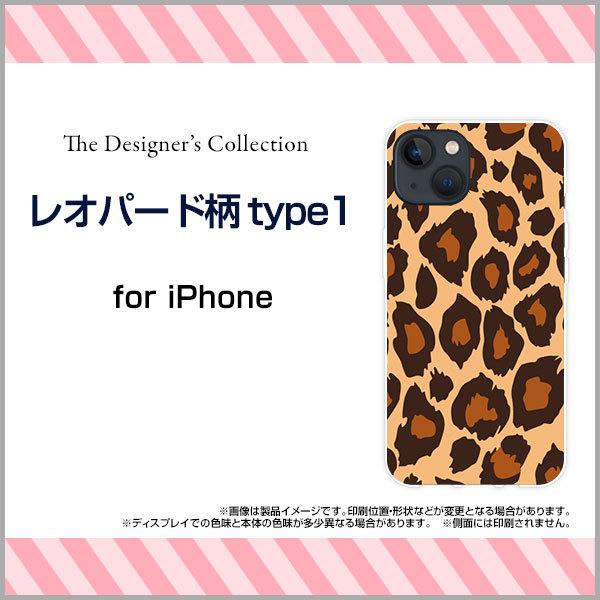 iPhone 13 mini ACtH n[hP[X/TPU\tgP[X tیtBt Ip[htype1 Aj}  Ip[h qE Ђ傤