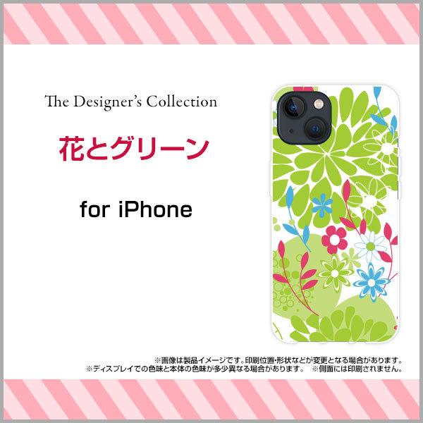 iPhone 13 mini ACtH T[eB[ ~j n[hP[X/TPU\tgP[X tیtBt ԂƃO[ t ԕ t[ {^jJ O[ 