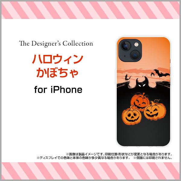 iPhone 13 mini ACtH n[hP[X/TPU\tgP[X tیtBt nEBڂ H HF nEB RE J{` CXg