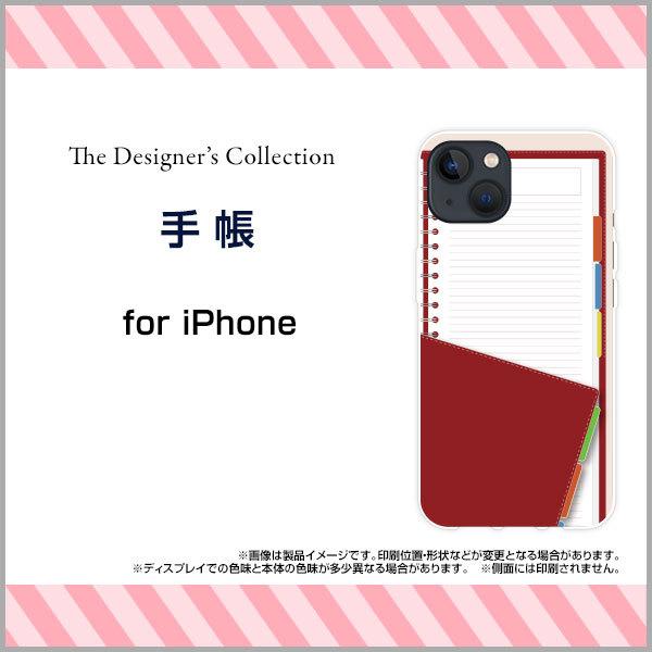 iPhone 13 mini ACtH T[eB[ ~j n[hP[X/TPU\tgP[X tیtBt 蒠 蒠 _CA[  bh  CXg