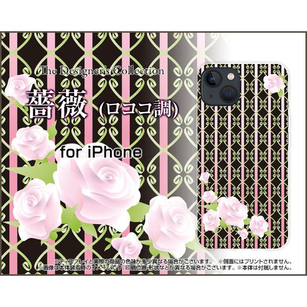iPhone 13 mini ACtH T[eB[ ~j n[hP[X/TPU\tgP[X tیtBt KN(RR) KNioj i킢jRR