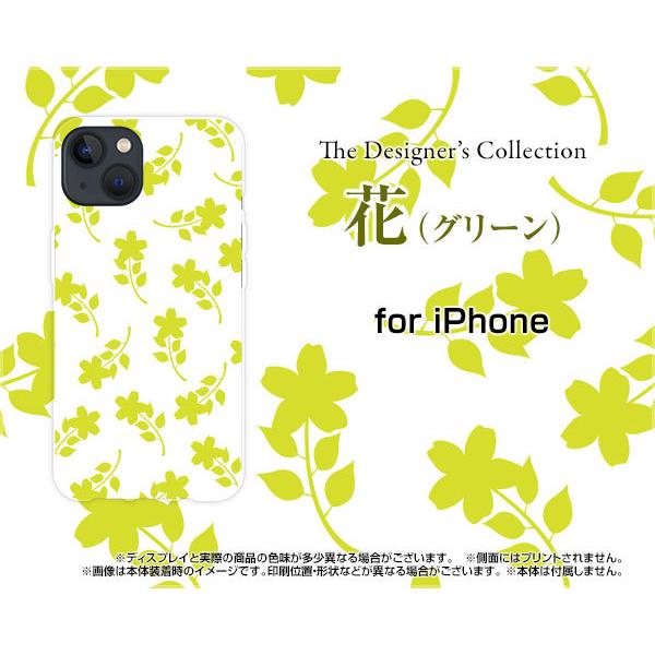 iPhone 13 mini �A�C�t�H�� �T�[�e�B�[�� �~�j �n�[�h�P�[�X/TPU�\�t�g�P�[�X �t���ی�t�B�����t ��(�O���[��) �͂ȉ��� ���킢�� ���ꂢ