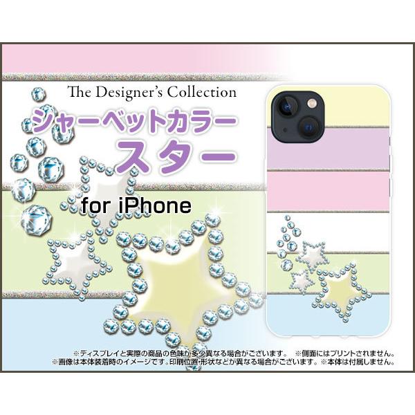 iPhone 13 mini ACtH T[eB[ ~j n[hP[X/TPU\tgP[X tیtBt V[xbgJ[X^[ (ق) i킢j