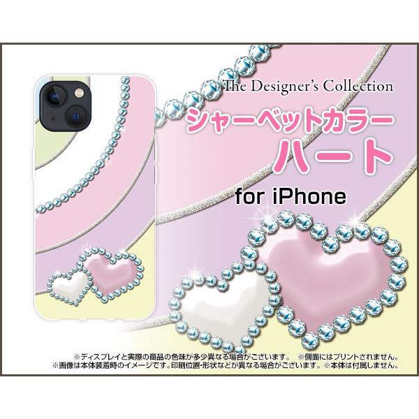 iPhone 13 mini ACtH T[eB[ ~j n[hP[X/TPU\tgP[X tیtBt V[xbgJ[n[g i킢jX}zJo[
