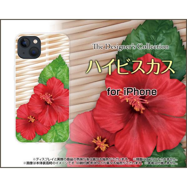 iPhone 13 mini ACtH T[eB[ ~j n[hP[X/TPU\tgP[X tیtBt nCrXJX 썑 (͂)  T}[