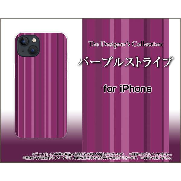 iPhone 13 mini ACtH T[eB[ ~j n[hP[X/TPU\tgP[X tیtBt p[vXgCv Fiނ炳j Vv