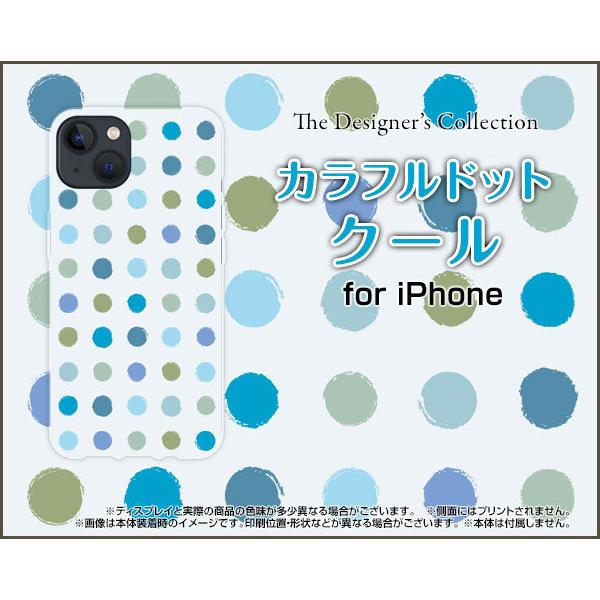 iPhone 13 mini ACtH n[hP[X/TPU\tgP[X tیtBt Jthbg N[ ʁi݂܁j Fiu[j Yiꂢj