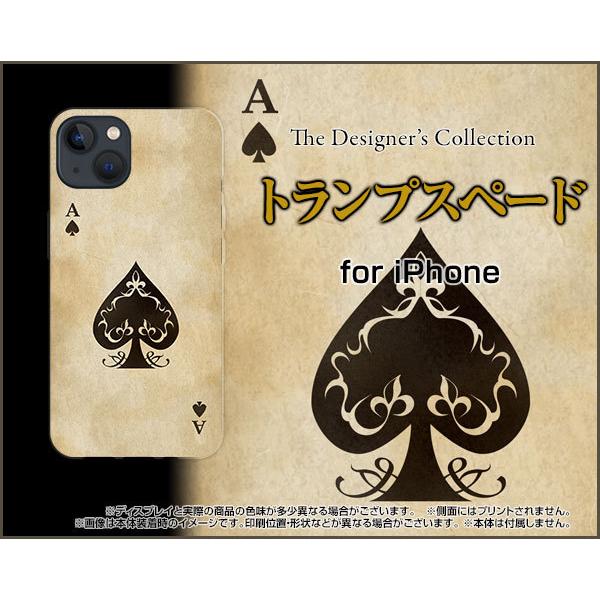 iPhone 13 mini ACtH T[eB[ ~j n[hP[X/TPU\tgP[X tیtBt gvXy[h AeB[N G[X J[h