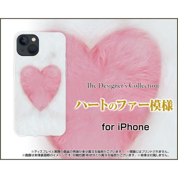 iPhone 13 mini ACtH T[eB[ ~j n[hP[X/TPU\tgP[X tیtBt n[g̃t@[͗l n[g t@[ sN