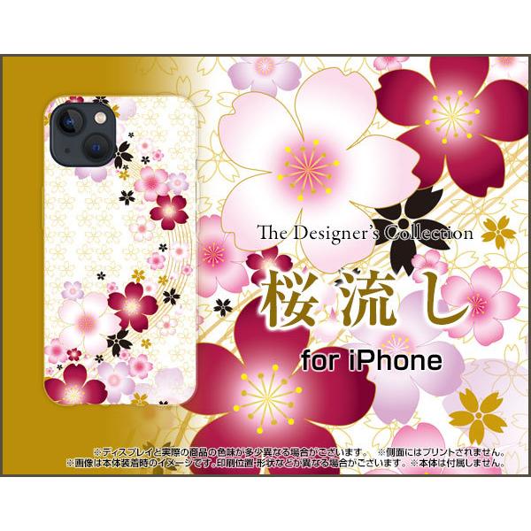 iPhone 13 mini ACtH T[eB[ ~j n[hP[X/TPU\tgP[X tیtBt  iTNj a izCgj