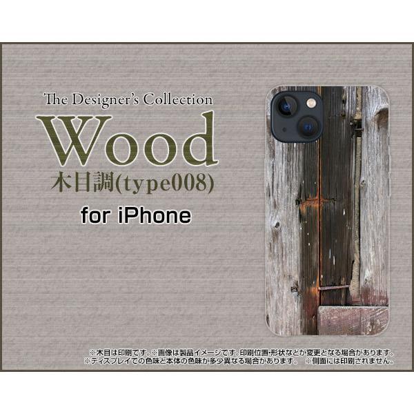 iPhone 13 mini ACtH T[eB[ ~j n[hP[X/TPU\tgP[X tیtBt Woodiؖڒjtype008 wood Ebh DF OC Vv