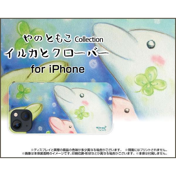 iPhone 13 mini ACtH n[hP[X/TPU\tgP[X tیtBt CJƃN[o[ ̂Ƃ fUC lt htB ǂ ق