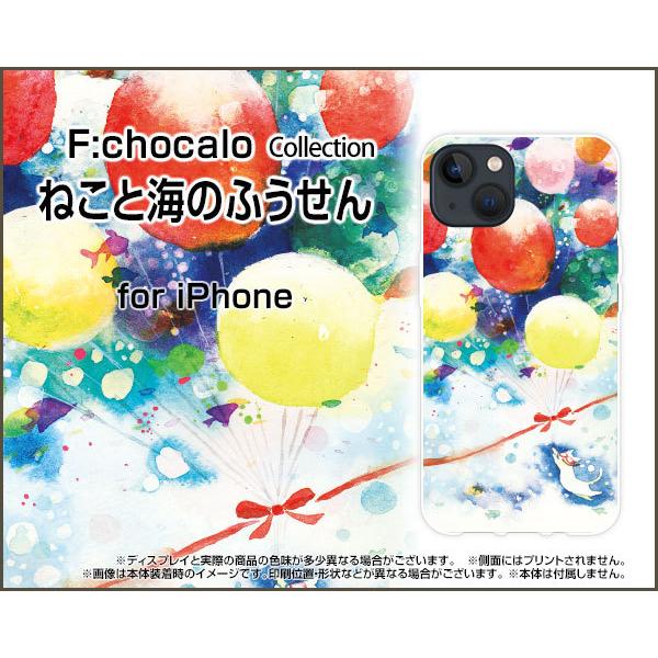 X}zP[X iPhone 13 mini ACtH T[eB[ ~j n[hP[X/TPU\tgP[X ˂ƊĈӂ F:chocalo fUC L C   D