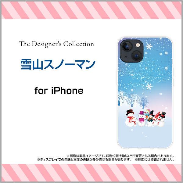 �X�}�z�P�[�X iPhone 13 mini �A�C�t�H�� �n�[�h�P�[�X/TPU�\�t�g�P�[�X ��R�X�m�[�}�� �~ ��̌��� �Ⴞ��� �䂫����� �X�m�[�}�� �� ���킢��