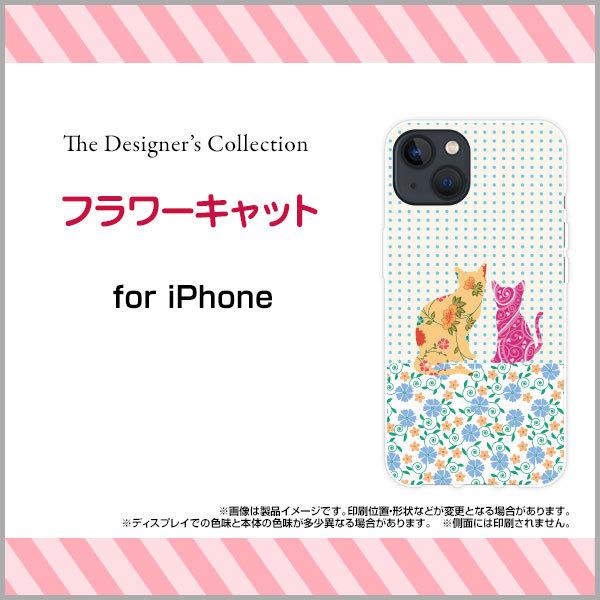 X}zP[X iPhone 13 mini ACtH T[eB[ ~j n[hP[X/TPU\tgP[X t[Lbg  hbg L ˂ lR ԕ t[ 킢