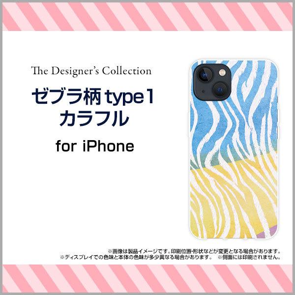 X}zP[X iPhone 13 mini ACtH n[hP[X/TPU\tgP[X [utype1Jt Aj}  ܂ܕ V}E} Jt