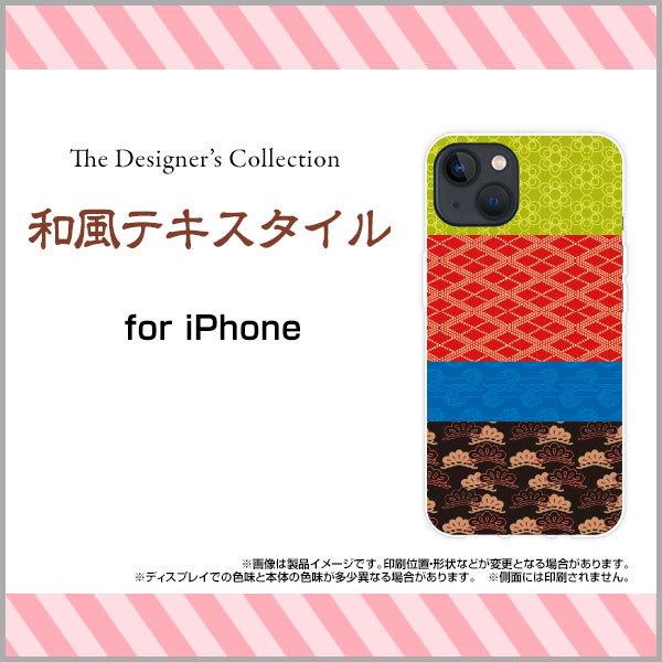 X}zP[X iPhone 13 mini ACtH T[eB[ ~j n[hP[X/TPU\tgP[X aeLX^C a { a ԕ pb`[N  Jt