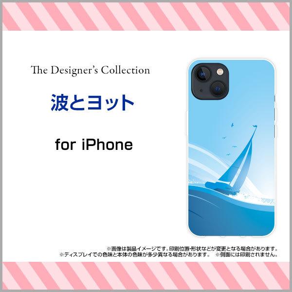 X}zP[X iPhone 13 mini ACtH T[eB[ ~j n[hP[X/TPU\tgP[X gƃbg  bg C g u[  CXg