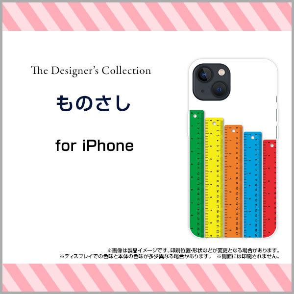 X}zP[X iPhone 13 mini ACtH T[eB[ ~j n[hP[X/TPU\tgP[X ̂ ̂ K  Jt CXg