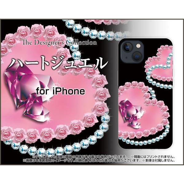 X}zP[X iPhone 13 mini ACtH T[eB[ ~j n[hP[X/TPU\tgP[X n[gWG sNi҂񂭁j i킢j