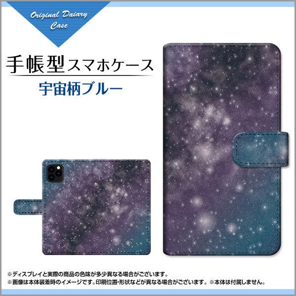 �X�}�z�P�[�X iPhone 13 Pro  �A�C�t�H�� docomo au SoftBank �蒠�^ �P�[�X �J�������Ή� �F�����u���[ �F�� �M�����N�V�[�� �X�y�[�X�� �� �X�^�[ �L���L�� ��