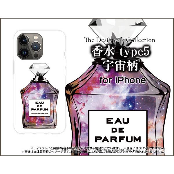 iPhone 13 Pro  ACtH T[eB[ v n[hP[X/TPU\tgP[X tیtBt  type5 F