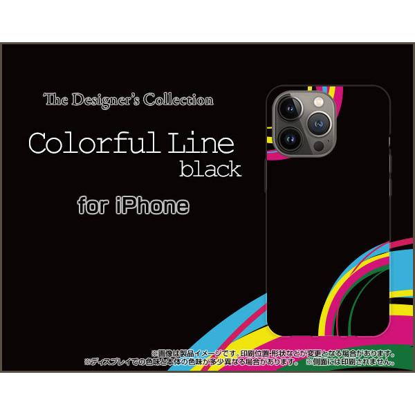 iPhone 13 Pro  ACtH T[eB[ v n[hP[X/TPU\tgP[X tیtBt Colorful Line(black) Jt ubN  g