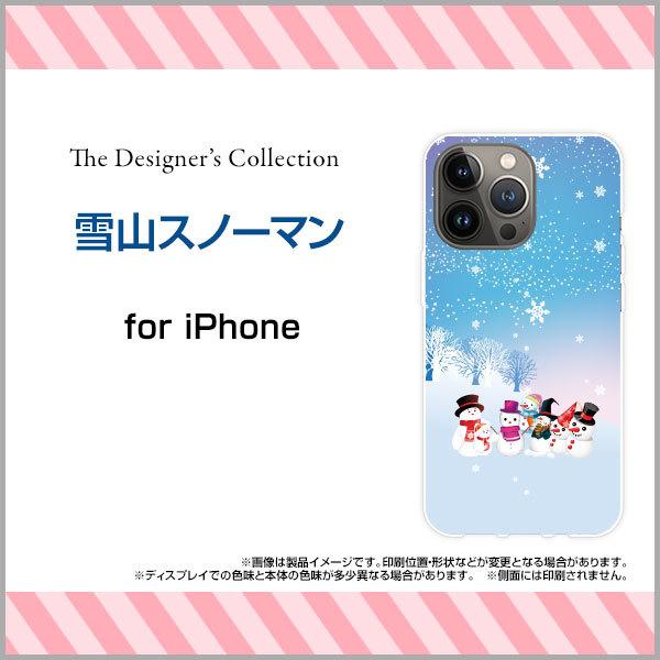 iPhone 13 Pro  �A�C�t�H�� �n�[�h�P�[�X/TPU�\�t�g�P�[�X �t���ی�t�B�����t ��R�X�m�[�}�� �~ ��̌��� �Ⴞ��� �䂫����� �X�m�[�}�� �� ���킢��