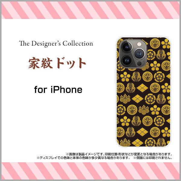 iPhone 13 Pro  ACtH T[eB[ v n[hP[X/TPU\tgP[X tیtBt Ɩhbg a { a Ɩ j   ubN 