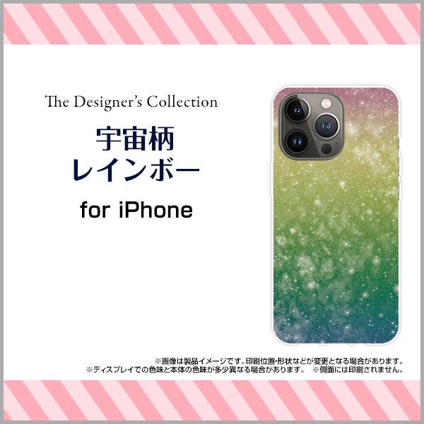 iPhone 13 Pro  ACtH n[hP[X/TPU\tgP[X tیtBt FC{[ F MNV[ Xy[X  X^[ LL 