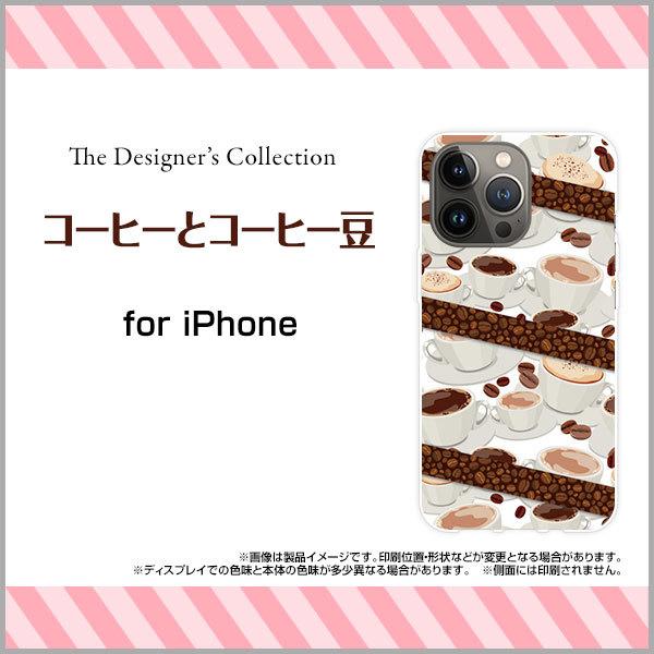 iPhone 13 Pro  ACtH n[hP[X/TPU\tgP[X tیtBt R[q[ƃR[q[ ݕ R[q[ R[q[Jbv uE 