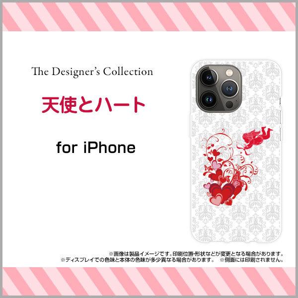 iPhone 13 Pro  ACtH T[eB[ v n[hP[X/TPU\tgP[X tیtBt Vgƃn[g Vg n[g _}XN CXg bh 