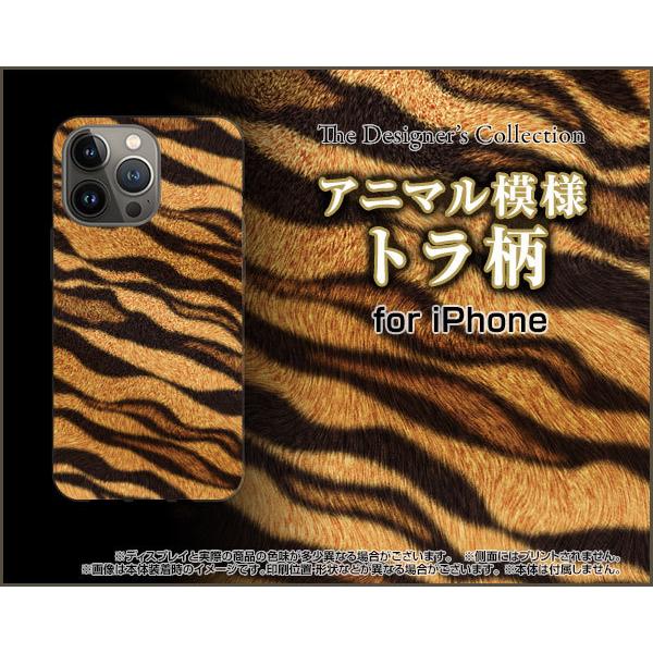 iPhone 13 Pro  ACtH T[eB[ v n[hP[X/TPU\tgP[X tیtBt g ^CK[ Ƃ畿 iDiJbRCCj