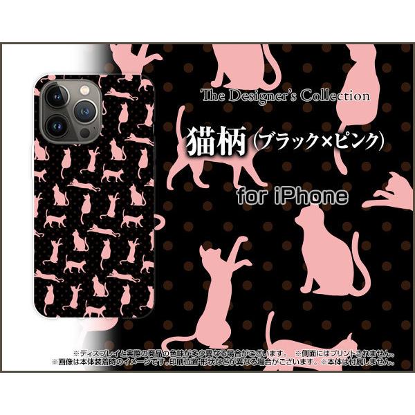 iPhone 13 Pro  ACtH n[hP[X/TPU\tgP[X tیtBt LiubN×sNj lR͗li˂j i킢j 