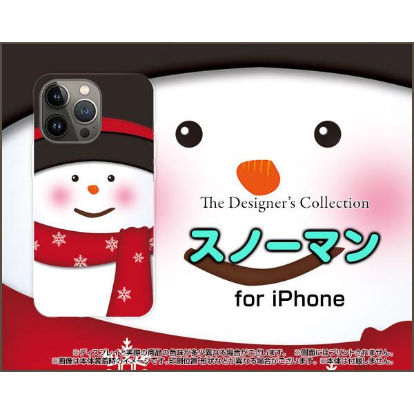 iPhone 13 Pro  �A�C�t�H�� �T�[�e�B�[�� �v�� �n�[�h�P�[�X/TPU�\�t�g�P�[�X �t���ی�t�B�����t �X�m�[�}�� �Ⴞ��� �����i���킢���j ���i�z���C�g�j