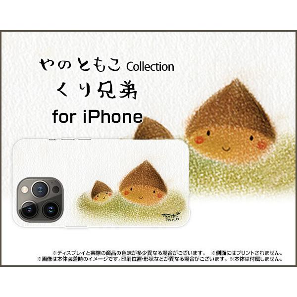 iPhone 13 Pro  ACtH n[hP[X/TPU\tgP[X tیtBt Z ̂Ƃ fUC I Z Vv H pXe n