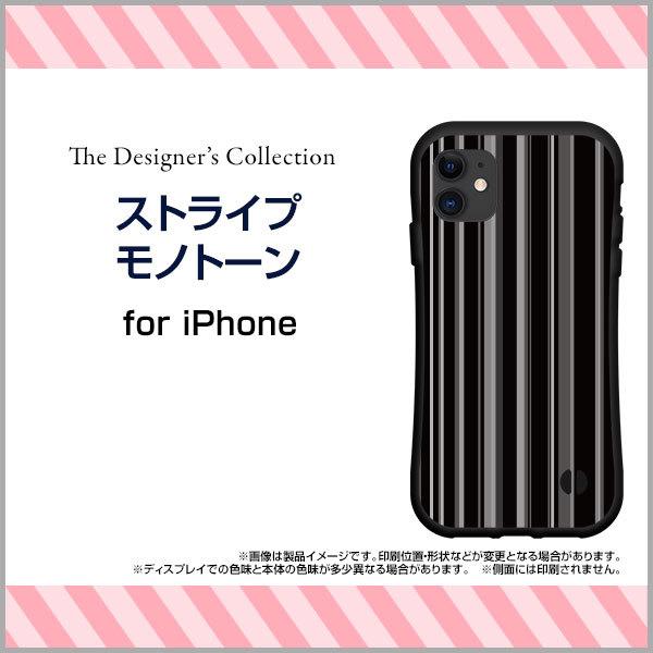 iPhone 13 Pro ACtH T[eB[ v ϏՌ nCubhP[X Xgbvz[t tیtBt XgCvmg[
