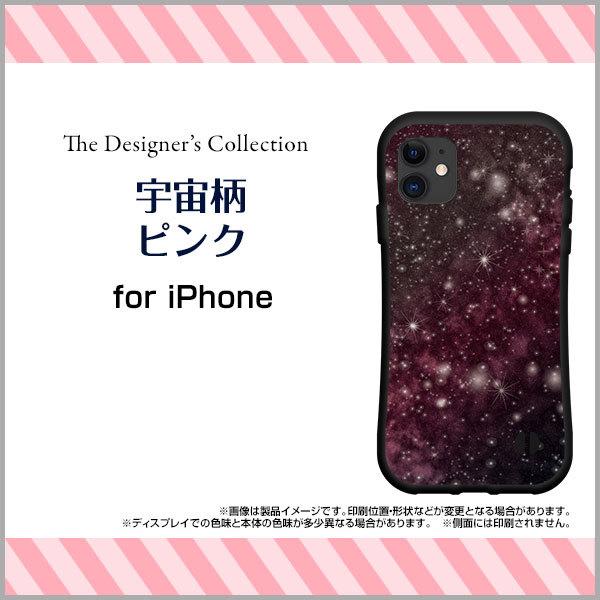 iPhone 13 Pro ACtH T[eB[ v ϏՌ nCubhP[X Xgbvz[t tیtBt FsN