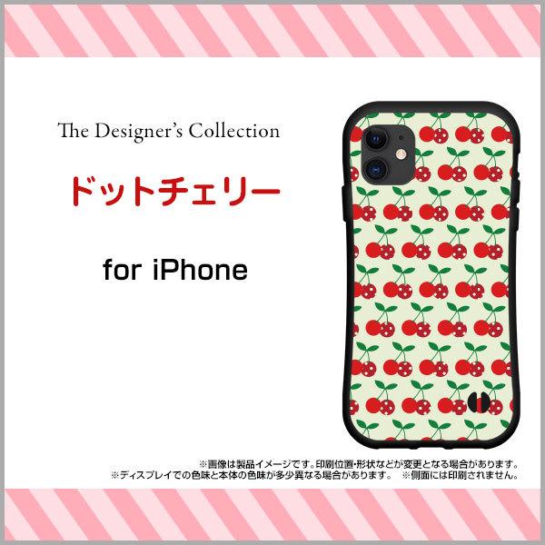 iPhone 13 Pro ACtH T[eB[ v ϏՌ nCubhP[X Xgbvz[t tیtBt hbg`F[