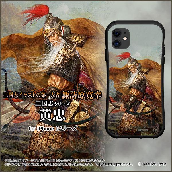 iPhone 13 Pro ACtH T[eB[ v ϏՌ nCubhP[X Xgbvz[t tیtBt   イ 񂵂傤