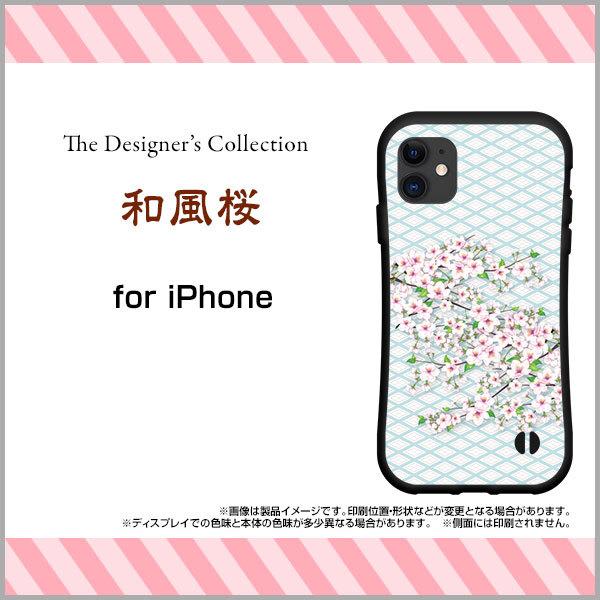 X}zP[X iPhone 13 Pro ACtH T[eB[ v ϏՌ nCubhP[X Xgbvz[t a