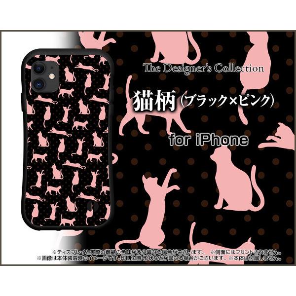 X}zP[X iPhone 13 Pro ACtH T[eB[ v ϏՌ nCubhP[X Xgbvz[t LiubN×sNj