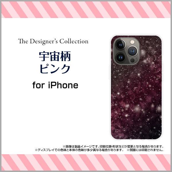 �X�}�z�P�[�X iPhone 13 Pro  �A�C�t�H�� �n�[�h�P�[�X/TPU�\�t�g�P�[�X �F�����s���N �F�� �M�����N�V�[�� �X�y�[�X�� �� �X�^�[ �L���L�� �s���N