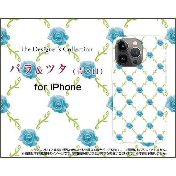 X}zP[X iPhone 13 Pro  ACtH T[eB[ v n[hP[X/TPU\tgP[X oc^(x) KNi΂ [Yj i킢j